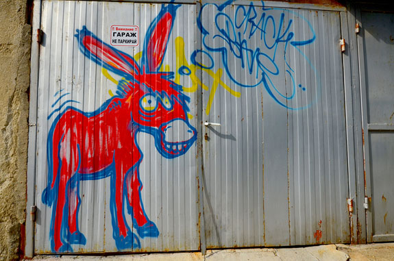 Leadership-Gangs-Graffiti